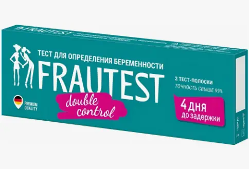 Тест на беременность Frautest Double Control Тест-полоска №2 произодства Аксиом Гмбх
