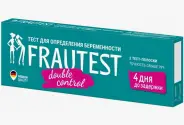 Тест на беременность Frautest Double Control Тест-полоска №2 от Аптека iPHARM Энтузиастов ш 3к1