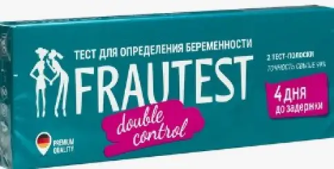 Тест на беременность Frautest Double Control