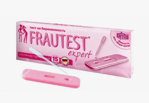 Тест на беременность Frautest Expert