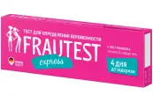 Тест на беременность Frautest Express Тест-полоска №1 от Атлас Линк