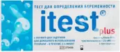 Тест на беременность I-test plus Тест-полоска №1 от Атлас Линк