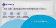 Тест на беременность Клинса