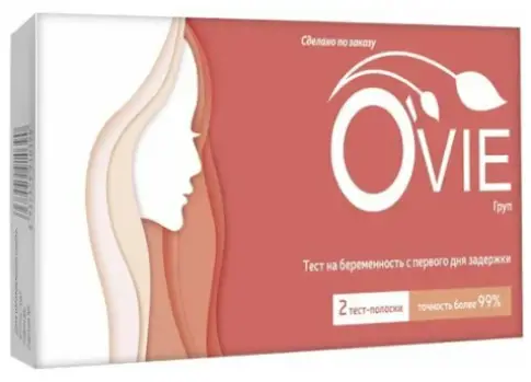 Тест на беременность Ovie Тест-полоска №2 произодства Нантонг Егенс Биотехнолоджи