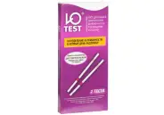 Тест на беременность Ю-тест Тест-полоска №2 от СПР-Фарм