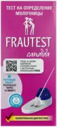 Тест на молочницу Frautest candida Тест-полоска №1 от Международная аптека