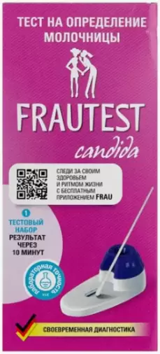 Тест на молочницу Frautest candida Тест-полоска №1 произодства Савион диагностик лтд