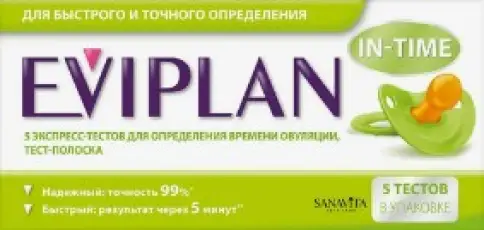 Тест на овуляцию Eviplan