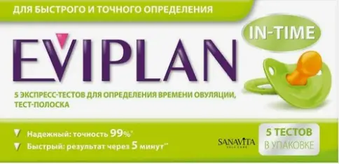 Тест на овуляцию Eviplan Тест-полоска №5 произодства Санавита