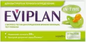 Тест на овуляцию Eviplan Тест-полоска №5 от ХЕЛЬМ Фармасьютикалз ГмбХ