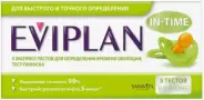 Тест на овуляцию Eviplan Тест-полоска №5 от Аптека iPHARM Энтузиастов ш 3к1