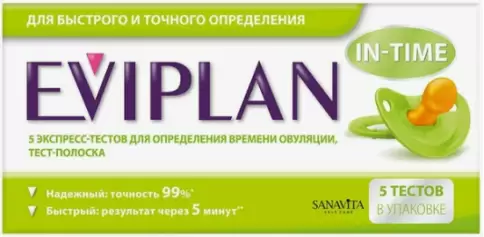 Тест на овуляцию Eviplan Тест-полоска №5 произодства ХЕЛЬМ Фармасьютикалз ГмбХ