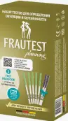 Тест на овуляцию Frautest Planning и беременность Тест-полоски+контейнеры д/мочи №5+2+контейнеры от Не определен
