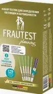 Тест на овуляцию Frautest Planning и беременность Тест-полоски+контейнеры д/мочи №5+2+контейнеры от Аптека на Планерной