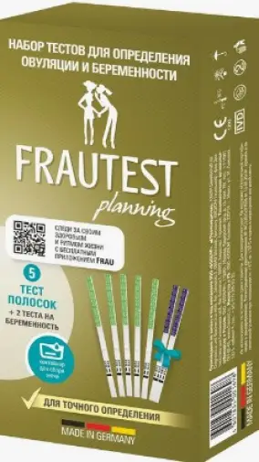 Тест на овуляцию Frautest Planning и беременность