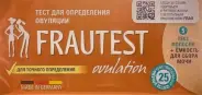 Тест на овуляцию Frautest Тест-полоска №5 от СоцАптека