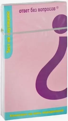 Тест на овуляцию Иха-Лг-Фактор Тест-полоска №5 произодства Фактор-Мед Продакшн ООО