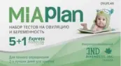Тест на овуляцию MiaPlan Тест-полоски+тест на берем. №5+1 от Эталон Продакшн