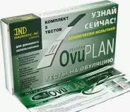Тест на овуляцию OvuPlan