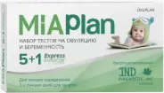 Тест на овуляцию OvuPlan Тест-полоски+тест на берем. №5+1 от Мозаика Бескудниковский б-р