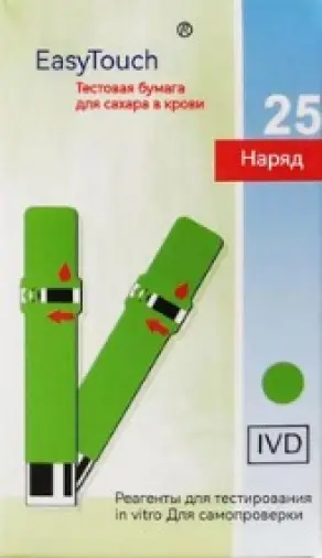 Тест-полоски ИзиТач глюкоза EasyTouch Упаковка №25 произодства Не определен