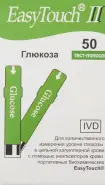 Тест-полоски ИзиТач глюкоза EasyTouch Упаковка №50 от Аптечный Дом