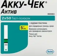 Тест-полоски к глюкомеру Акку-Чек Актив Упаковка №100 от АдонисФарм