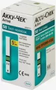 Тест-полоски к глюкомеру Акку-Чек Актив Упаковка №50 от МосАптека 1905г 15