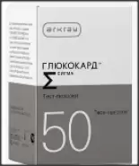 Тест-полоски к глюкометру Глюкокард Сигма Упаковка №50 от ЗДОРОВ ру Полежаевская