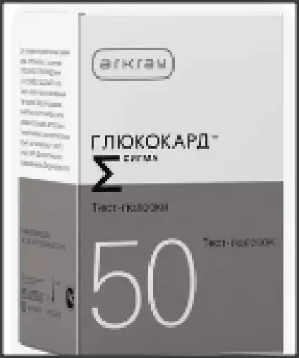 Тест-полоски к глюкометру Глюкокард Сигма Упаковка №50 произодства Не определен