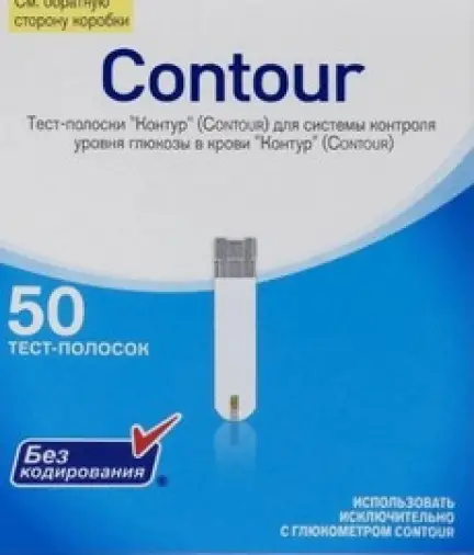Тест-полоски к глюкометру Контур Упаковка №50