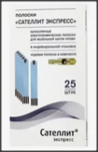 Тест-полоски к глюкометру Сателлит экспресс Упаковка №25 произодства Элта