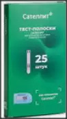 Тест-полоски к глюкометру Сателлит от Элта