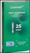 Тест-полоски к глюкометру Сателлит Упаковка №25 от ЛКМ-Фарма