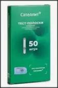Тест-полоски к глюкометру Сателлит Упаковка №50 от Элта