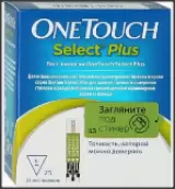 Тест-полоски к глюкометру УанТач Селект Плюс Упаковка №25 от Фармстандарт Лексредства