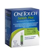 Тест-полоски к глюкометру УанТач Селект Плюс Упаковка №50 от Самсон-Фарма на Лубянке