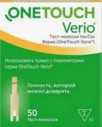 Витамин Д3 Раствор водн. 500МЕ/капля 30мл