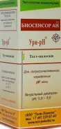Тест Ури-pH для определения pH мочи