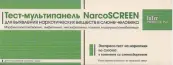 Тесты NARCOSCREEN для определения 5 видов наркотиков по слюне Упаковка №1 от ИнТек Продукт