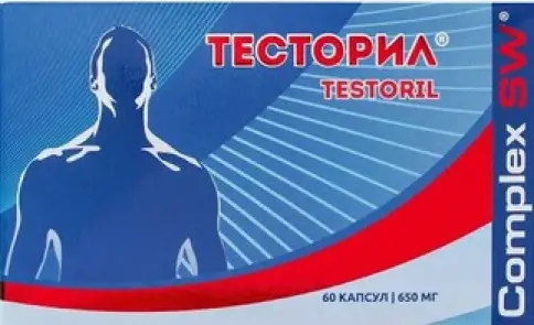 Тесторил Капсулы 650 мг №60