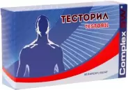 Тесторил