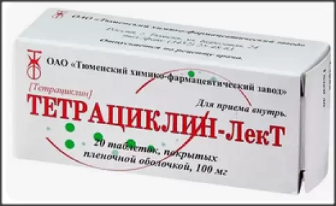 Тетрациклин