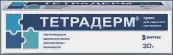 Тетрадерм крем д/наружн.применения Туба 30г от Вертекс ЗАО