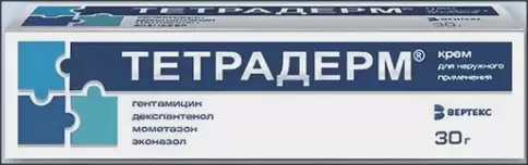 Тетрадерм крем д/наружн.применения Туба 30г произодства Вертекс ЗАО