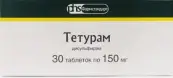 Тетурам Таблетки 150мг №30 от Фармстандарт ОАО