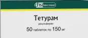 Тетурам Таблетки 150мг №50 от Фармстандарт Лексредства