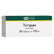 Эспераль