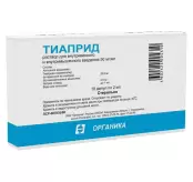 Тиаприд Ампулы 5% 2мл №10 от Органика ОАО