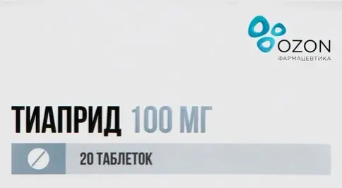 Тиаприд Таблетки 100 мг №20